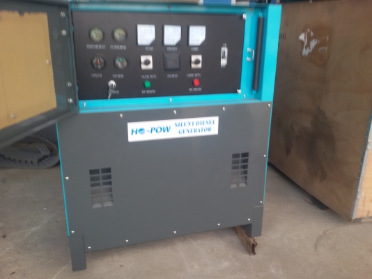 ขายเครื่องปั่นไฟใหม่ 70 kva