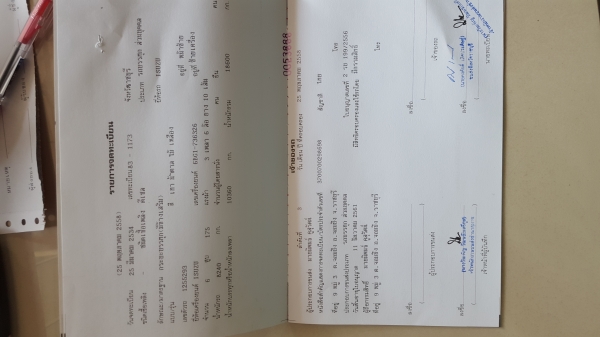 ขายหน้ายางเพลาเดียวช่วงล่างใหญ่เครื่อง175 เบรคจิฟฟีา คัทซีสวยมาก คานหน้าใหญ่ คานหลังเดิมเป็น2เพลาตอนเป็นเพลาเดียว