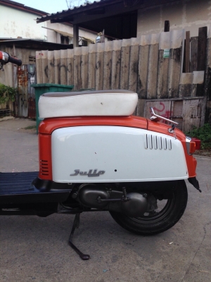 **** ขายรถป๊อป Julio เครื่องดี **** **** ขายรถป๊อป Julio เครื่องดี ****