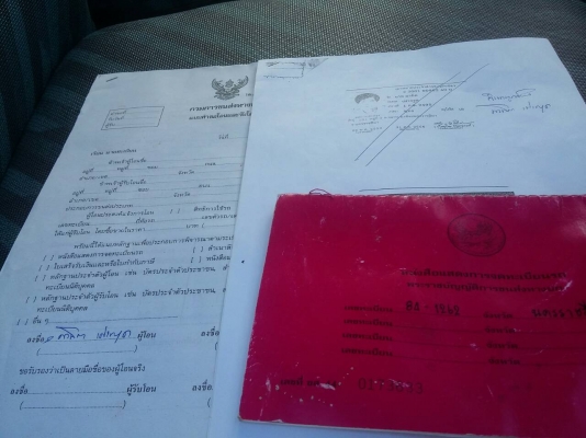 รถสี่ล้อ isuzu TL เครื่องลงเล่ม 74 แรง เครื่องดีไม่มีไอ คันซีสวย รถพร้อมใช้งาน เอกสารเล่มทะเบียนครบ ทะเบียน ม.79