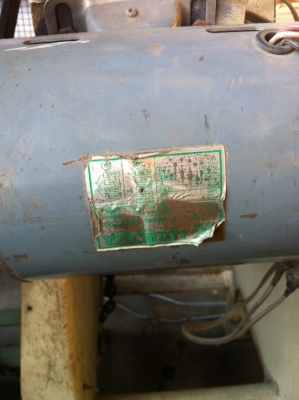 เครื่องปั้มคอม้า มอเตอร์ไฟฟ้า