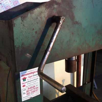 เครื่องอัด ไฮดรอลิคมือ 30 ตัน สภาพเนี๊ยบครับ เครื่องอัด ไฮดรอลิคมือ 30 ตัน สภาพเนี๊ยบครับ