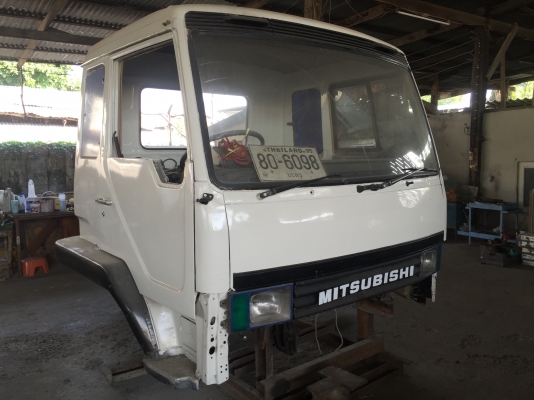 หัวเก๋งมิตซูfuso