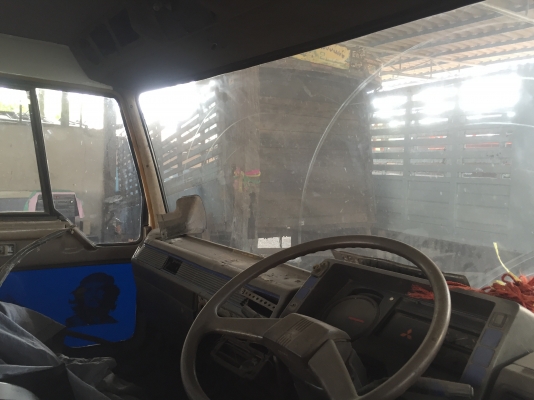 หัวเก๋งมิตซูfuso