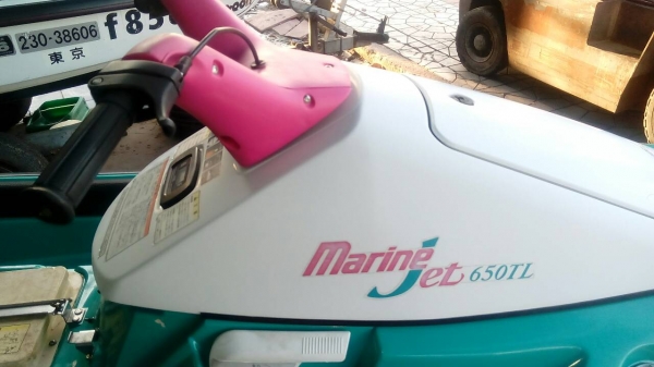 YAMAHA ปลาโอ เก่าญี่ปุ่น สวยมาก เหมือนใหม่