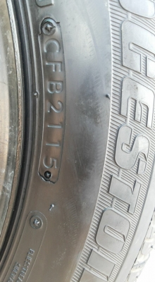 ยางถอดป้ายแดง Bridgestone Turanza er370 175 65 15 ยางถอดป้ายแดง Bridgestone Turanza er370 175 65 15