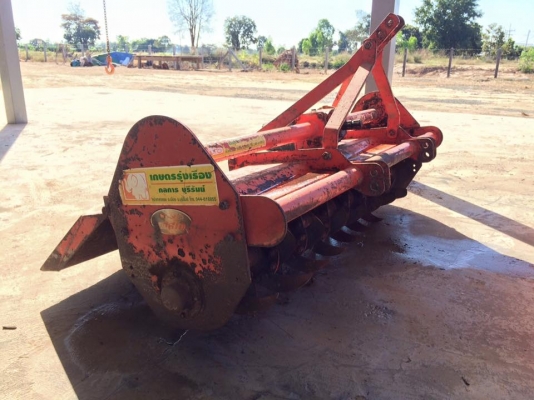 ขายโรตารี่ตราช้าง 1.62 ราคาถูกๆ ขายโรตารี่ตราช้าง 1.62 ราคาถูกๆ