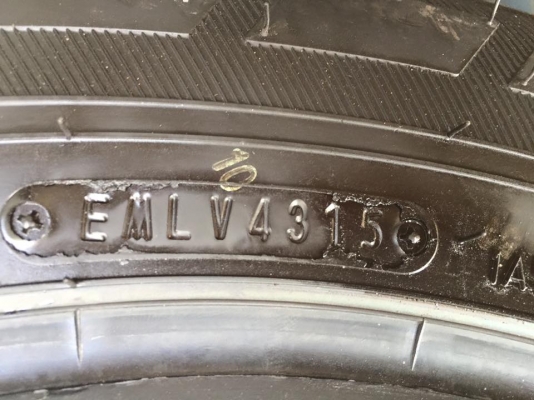 ขายยางดันลอปถอดป้ายแดงขอบ 15 4เส้น 7,500 บาท