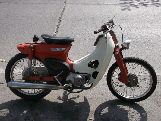 ขาย honda c70