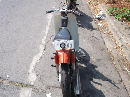 ขาย honda c70
