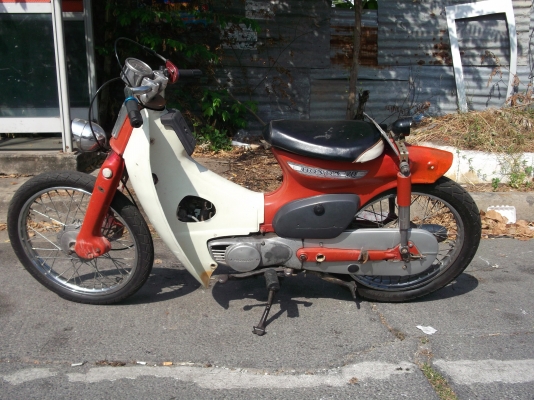 ขาย honda c70