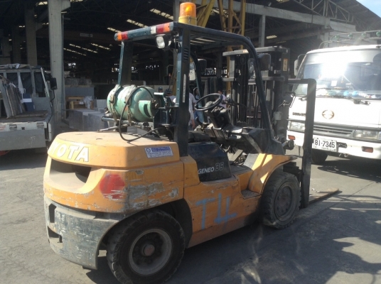 ขายด่วน