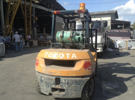 ขายด่วน