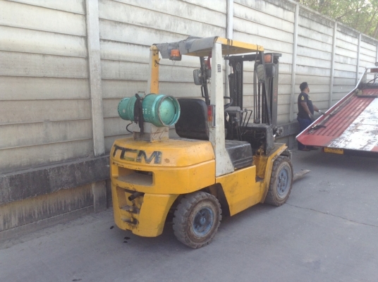 ขายด่วน