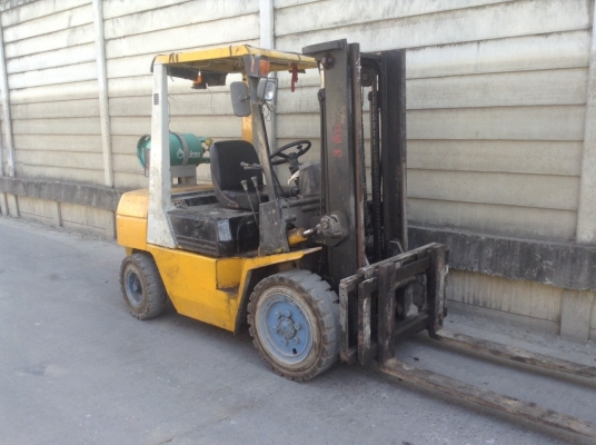 ขายด่วน