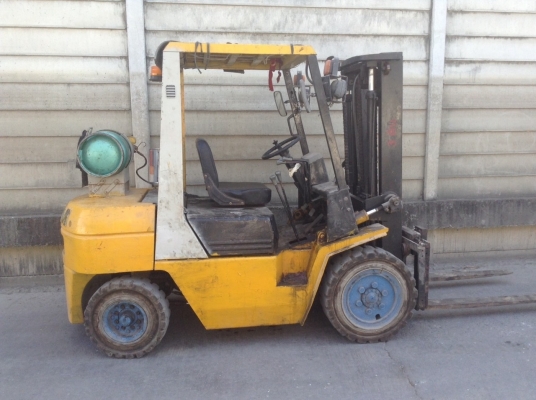 ขายด่วน