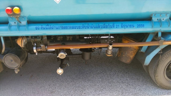 ISUZU NPR 120 รถบรรทุกน้ำมัน