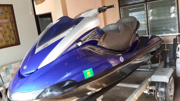 ขายด่วน