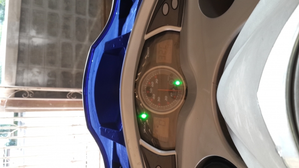 ขายด่วน