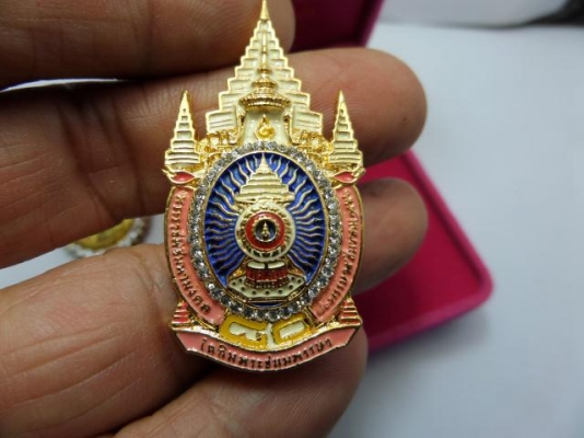 ล๊อคเก๊ตกะไหล่ทองเฉลิมพระชนมพรรษา 80 พรรษา ล๊อคเก๊ตกะไหล่ทองเฉลิมพระชนมพรรษา 80 พรรษา