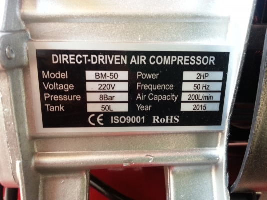 ปั้มลมใหม่ สีแดง.