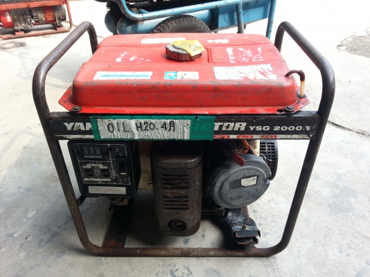 เครื่องปั่นไฟ110v. เครื่องปั่นไฟ110v.