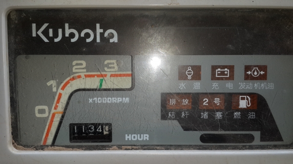 ขายรถเกี่ยวข้าวคูโบต้า DC 60 PLUS  นิ้วสปริง  1,1xx  ชั่วโมง  พร้อมใช้  เครื่องดีเงียบ  ก่อนขายเช็คให้ฟรี  เอาไปใช้ไม่ผิดหวัง