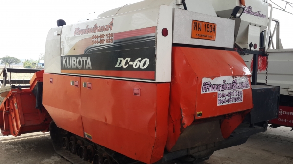ขายรถเกี่ยวข้าวคูโบต้า DC 60 PLUS  นิ้วสปริง  1,1xx  ชั่วโมง  พร้อมใช้  เครื่องดีเงียบ  ก่อนขายเช็คให้ฟรี  เอาไปใช้ไม่ผิดหวัง