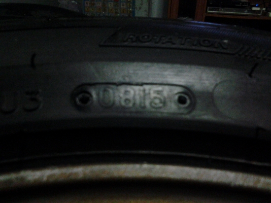 NISMO ขอบ17 5รู114 พร้อมยางใหม่