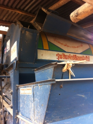 ขายเครื่องนวดข้าวติดรถไถ่  เเละติดหกล้อคับ  5  ฟุต  ของเกษตรพัฒนา
