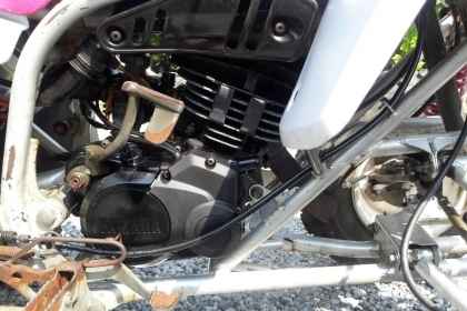 ขาย รถ ATV YAMAHA YF200S สภาพสวย นำเข้าญี่ปุ่น ราคา 55,000 ขาย รถ ATV YAMAHA YF200S สภาพสวย นำเข้าญี่ปุ่น ราคา 55,000