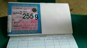 ฟรอด2เพลาสวยๆครับ