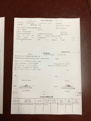 ขายรถบรรทุก 10 ล้อหัวคัสซี MITSUBISHI FN527M 2 เพลา 190 แรงม้า ราคา 550000