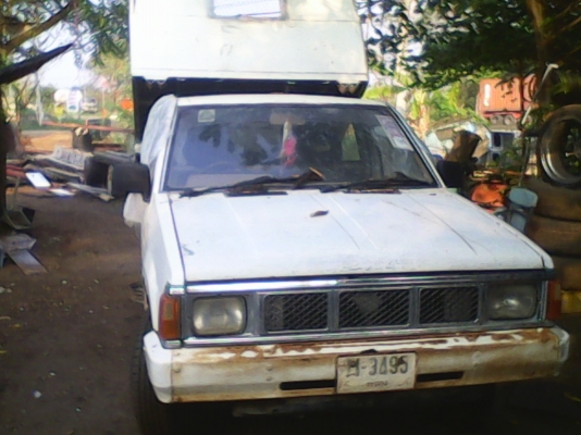 ขายบิกเอ็มดั้ม