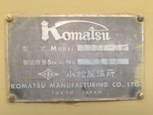 ขายรถเกรดเล็ก