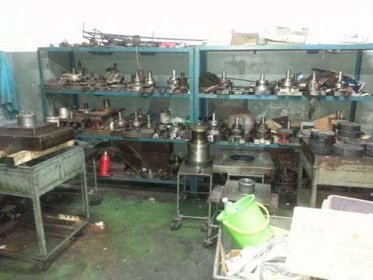 ขายของทั้งหมดนี้