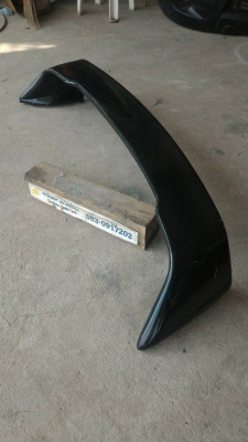 ขายแล้ว