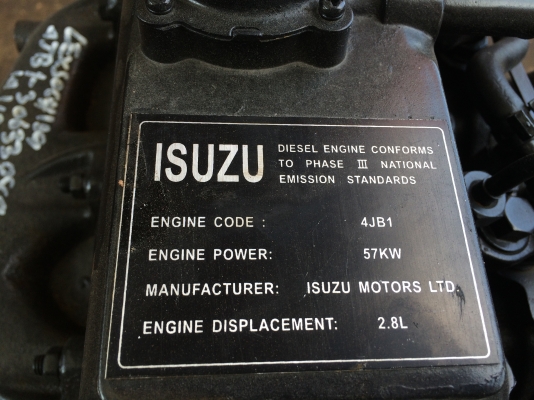 เครื่อง อีซูซุ  4JB1 2.8L