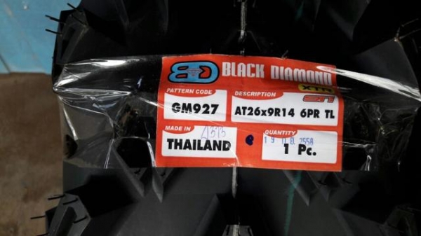 ขายยางATV-UTV ขนาดขอบ6" 7" 8" 9"10" 12" 14"  ปี2018