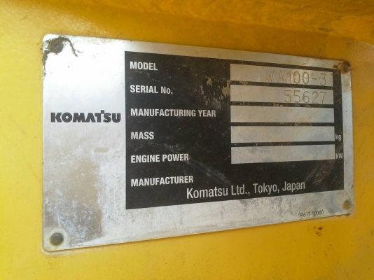 รถตัก KOMATSU  WA - 100.    สนใจติดต่อ  081 - 6079515