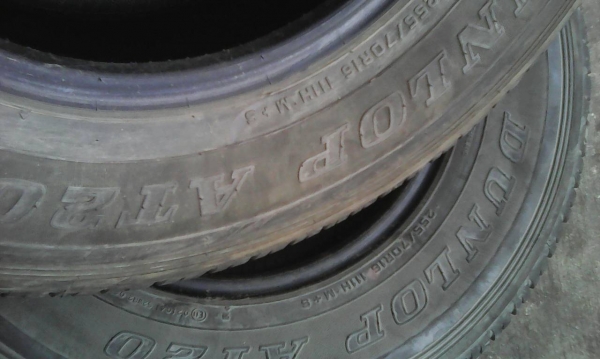 255/70R16 DUNLOP GRANDTREK AT20 ปี14 มี 2 เส้น tel.081-427-3941 ไิอดีไลน์ autobot107 255/70R16 DUNLOP GRANDTREK AT20 ปี14 มี 2 เส้น tel.081-427-3941 ไิอดีไลน์ autobot107