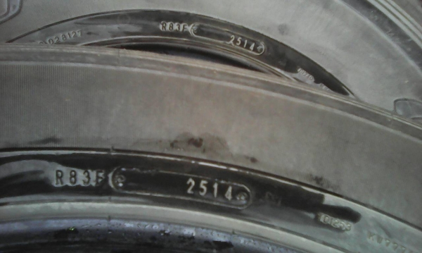 255/70R16 DUNLOP GRANDTREK AT20 ปี14 มี 2 เส้น tel.081-427-3941 ไิอดีไลน์ autobot107 255/70R16 DUNLOP GRANDTREK AT20 ปี14 มี 2 เส้น tel.081-427-3941 ไิอดีไลน์ autobot107