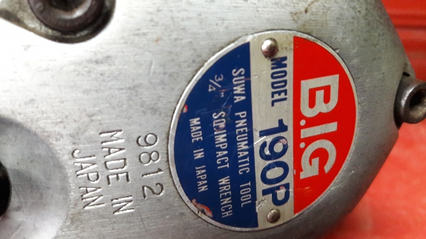 บล็อคลม6หุน ญี่ปุ่นสภาพสวย ของหลุดจำนำ ขายถูก3800สนใจทักได้คร้าบ 0817915677 id line : tst3941