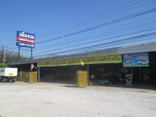 รถบรรทุก 10 ล้อ 2เพลา ดั้ม 168แรงม้า พร้อมใช้งานค่ะ