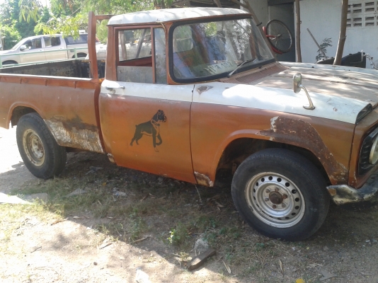 ขายกะบะเก่า