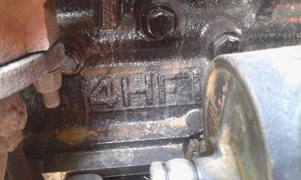 **290,000 บ.ต่อรอง/// 6ล้อดั้มดิน ISUZU KS-120HP เครื่อง/ช่วงล่างใหญ่ พร้อมใช้งาน **ขาย ISUZU KS-120แรง 6ล้อดั้มดิน5คิว เครื่อง/เกียร์/ช่วงล่าง ใหญ่ พร้อมลุย เล่มทะเบียนครบ ISUZU KS22 วางเครื่อง ISUZU 4HF1-120HP ฝาดำ(ลงเล่ม) เกียร์ROCK-7สปีด เครื่องดี แน่ **290,000 บ.ต่อรอง/// 6ล้อดั้มดิน ISUZU KS-120HP เครื่อง/ช่วงล่างใหญ่ พร้อมใช้งาน **ขาย ISUZU KS-120แรง 6ล้อดั้มดิน5คิว เครื่อง/เกียร์/ช่วงล่าง ใหญ่ พร้อมลุย เล่มทะเบียนครบ ISUZU KS22 วางเครื่อง ISUZU 4HF1-120HP ฝาดำ(ลงเล่ม) เกียร์ROCK-7สปีด เครื่องดี แน่