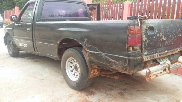 มังกรทอง ยอดประหยัด ปี2532