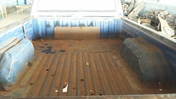 มังกรทอง ยอดประหยัด ปี2532