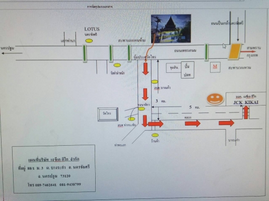 ขาย CATERPILLAR 303CCR เก่าญี่ปุ่นมาใหม่ สภาพสวย ชั่วโมง2000  กว่าชม.ปี 2010  พร้อมใช้งาน สนใจโทร 089-7462641 สุวรรณีจ้า