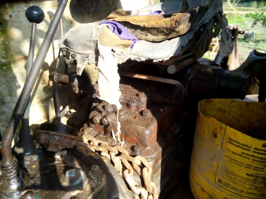 รถไถ่นาฟอร์ด  6600 T3  อุปกรณ์3ชิ้น  พร้อมใช้งาน  เล่มพร้อม  ....